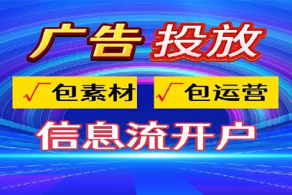 百度推广策略：企业成长秘诀